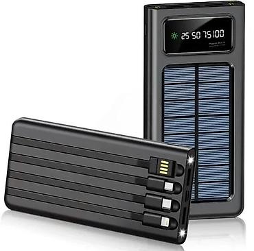 jbl vufer: Solarni Power Bank PD15200 (15000mAh) NOVO. Opis proizvoda: Solarni — 4