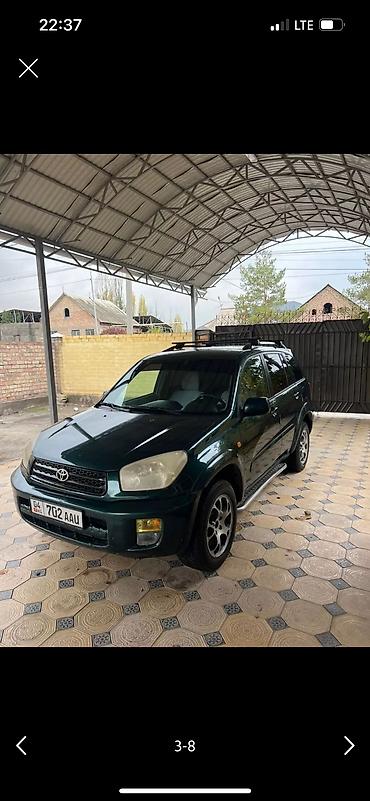 Toyota RAV4: 2000 г., 2 л, Кол менен иштөөчү, Бензин, Кроссовер lalafo.kg да — 4 Toyota RAV4: 2000 г., 2 л, Кол менен иштөөчү, Бензин, Кроссовер — 4