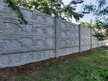 Заборы и ограждения: Заборы и ограждения, Гарантия — 16