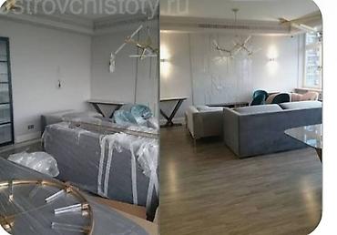 Уборка помещений: Уборка помещений, | Уборка после ремонта, | Квартиры — 7