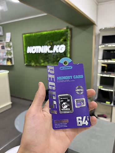 Micro SD от компании RECRSI
Память:64 гб
Цена:1400 сом