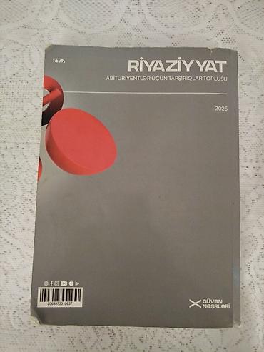 Другое: Güvən riyaziyyat cavablar üstündədi içində yazılı yeri çox azdı 4 5 — 2