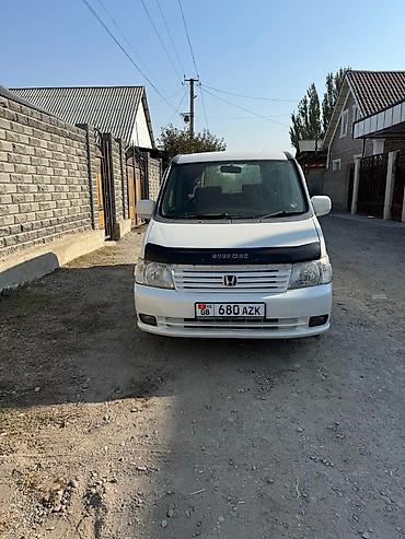 хонда степ диски: Honda Stepwgn: 2001 г., 2 л, Автомат, Бензин, Минивэн — 1