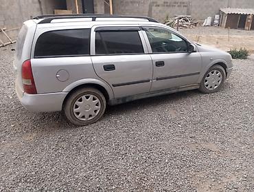 ауди а6 с: Opel Astra: 2000 г., Механика, Бензин, Универсал — 2