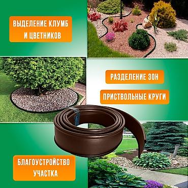 оливковое: Другие удобства для дома и сада — 2
