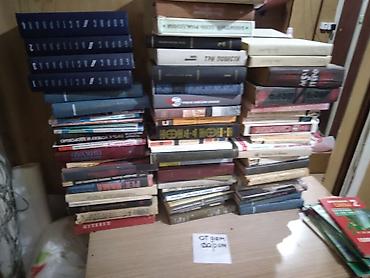 kitab refi satilir: Отдам даром все книги — 1