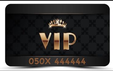 кабель type c type c бишкек: Продаю новый красивый номер VIP PLATINUM 050x 444444 Звонить и