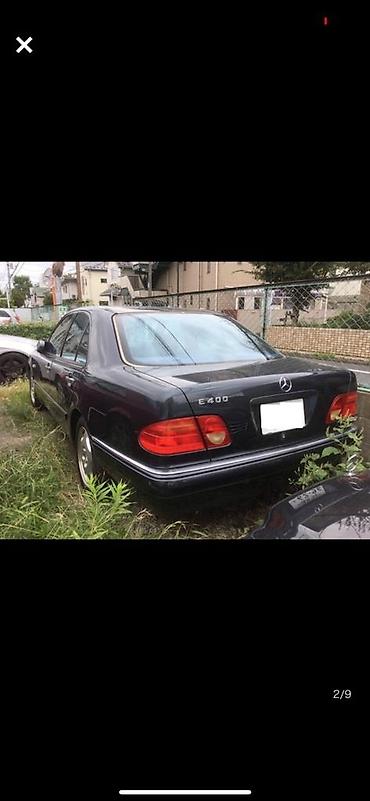 Другие автозапчасти: Другие автозапчасти — 4