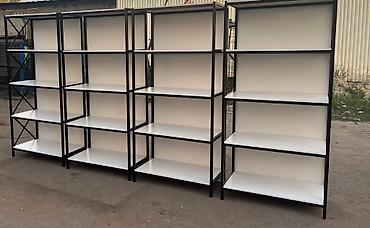 Полки для магазина: Стеллажи полки Полки для магазина Стеллаж для офиса Стеллажи в — 33