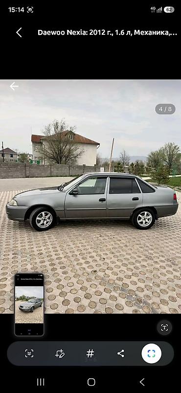 каленвал нексия: Daewoo Nexia: 2012 г., 1.6 л, Механика, Бензин, Седан — 2