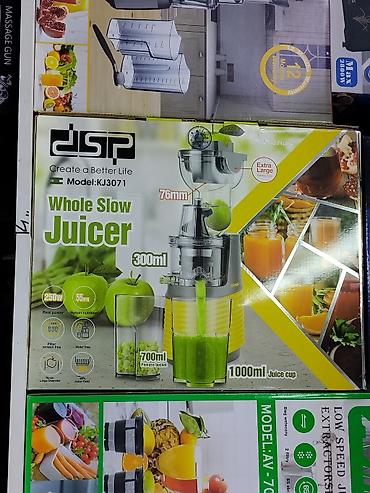 Соковыжималка шнековая DSP Whole Slow Juicer, модель KJ3071. Основные lalafo.kg да Соковыжималка шнековая DSP Whole Slow Juicer, модель KJ3071. Основные