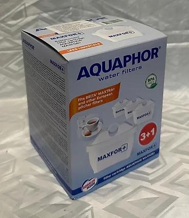 Ostala kuhinjska oprema: Bokal za prečišćavanje vode Aquaphor Time NOVO. Opis proizvoda — 12