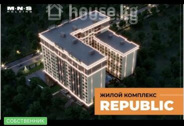 квартира в оренду: 3 комнаты, 110 м², Элитка, 3 этаж, ПСО (под самоотделку)