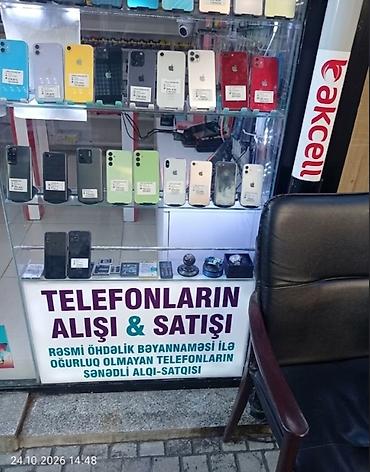 gəncə telefon satisi: IPhone Air, Zəmanət, Kredit, Barmaq izi — 1