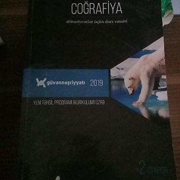 Testlər: Testlər — 4