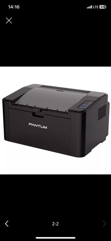 hp laserjet 1012: Лазерный принтер Pantum в черном корпусе. Компактный размер позволяет