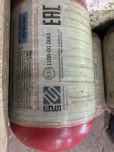 Бизнес үчүн жабдуулар: Установка ГБО Метан Пропан 
Наш адрес: город Токмок ул Панфилова 1 — 2