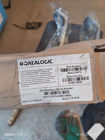 обмен на электро: Datalogic 90ACC0079 — комплект светодиодных подсветок/ламп для — 1