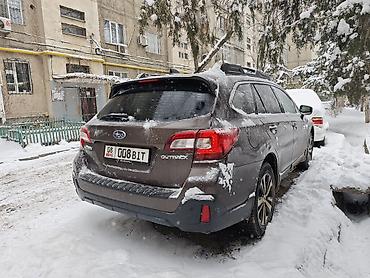 Subaru: Subaru Outback: 2019 г., 2.5 л, Вариатор, Бензин, Универсал — 2