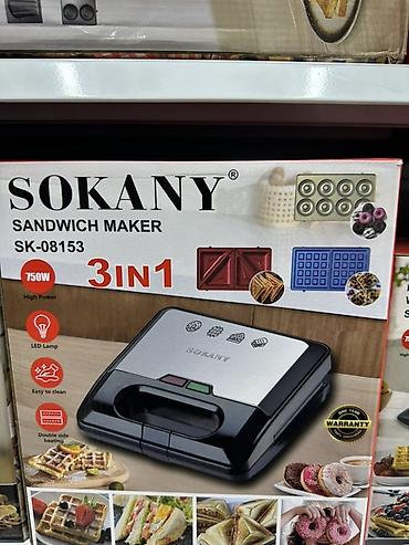 вафельница 7 в 1: Мультигриль/сэндвич-мейкер SOKANY – наборы 3 в 1 и 7 в 1 Основные — 2