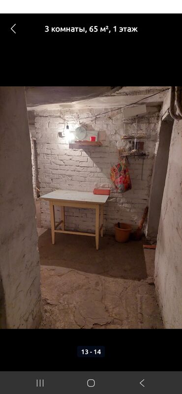 Продажа квартир: 3 комнаты, 65 м², 104 серия, 1 этаж, Косметический ремонт — 8