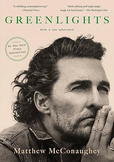 Книги и журналы: Greenlights – Matthew McConaughey (ingiliscə) - Janr — 1