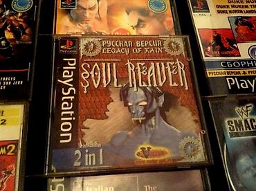 Oyun diskləri: İdman, Yeni Ünvandan götürmə — 6