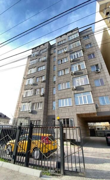 Продажа квартир: 2 комнаты, 55 м², Элитка, 2 этаж, Евроремонт