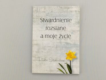 Book, genre - Artistic, language - Polski, condition - Ideal