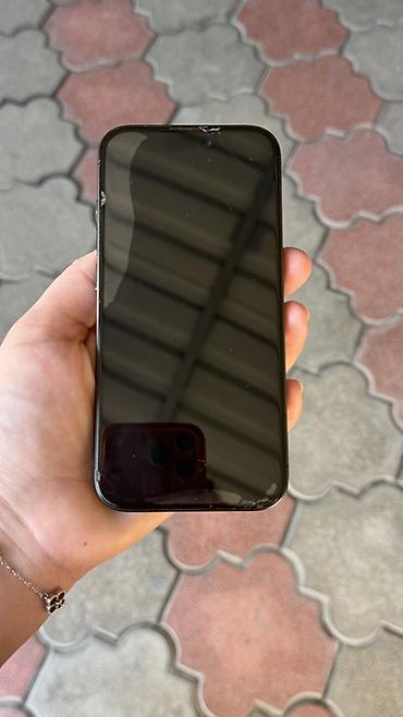 Apple iPhone: IPhone 15 Pro, Б/у, 256 ГБ, Black Titanium, Зарядное устройство, Чехол, Коробка, 87 % — 9