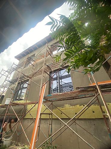 Утепление: Утепления стен Балкон 🏠 дом Забор все вид Текстура все вид Травертин — 10