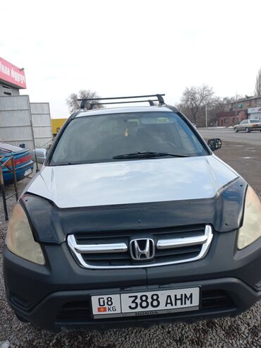 волга газ 31105: Honda CR-V: 2002 г., 2.4 л, Автомат, Газ, Кроссовер