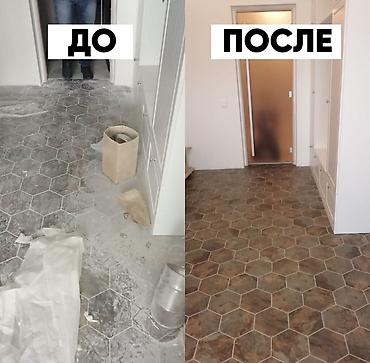 клиниг: Уборка помещений, | Генеральная уборка, | Офисы — 8