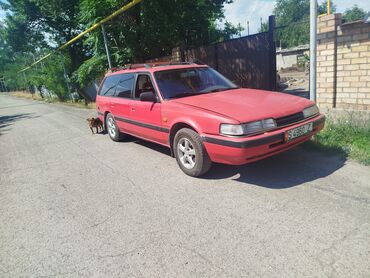 Audi: Audi A6: 1994 г., 2.6 л, Механика, Бензин, Седан