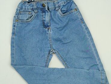 kaskada spodnie: Jeans, DenimCo, 7 years, 122, condition - Good