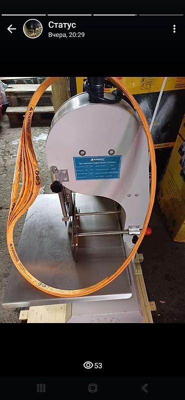 Косторезный ленточнопильный станок RU-400 Профессиональное at lalafo.kg Косторезный ленточнопильный станок RU-400 Профессиональное