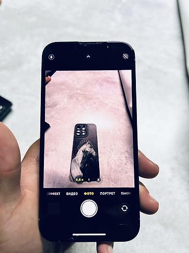 Apple iPhone: IPhone 13 Pro, Б/у, 256 ГБ, Sierra Blue, Зарядное устройство, Чехол, Кабель, 75 % — 10