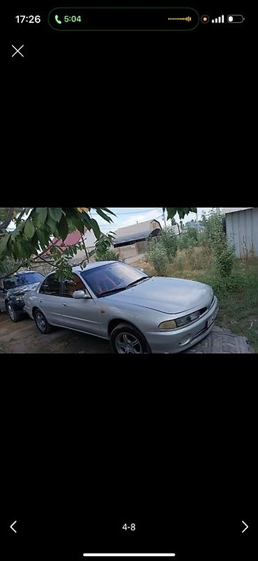 коробка галант: Mitsubishi Galant: 1994 г., Бензин, Седан — 3
