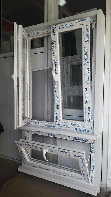 Металлопластиковые окна на заказ: Металлопластиковые окна, двери, витражи из высококачественного — 4