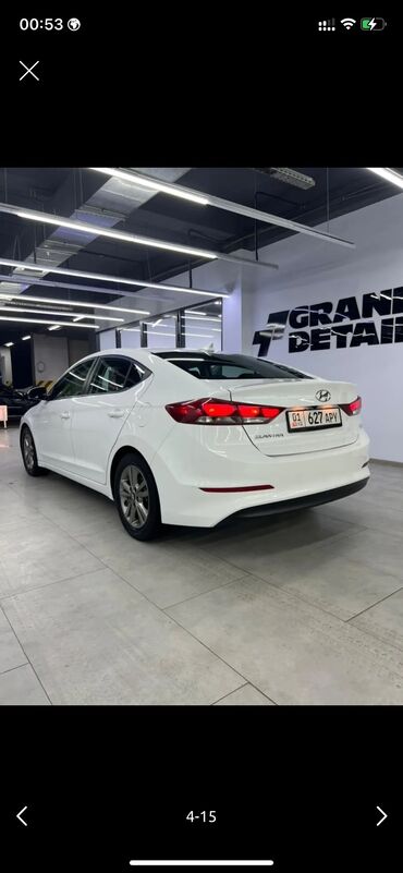 включатель фар мерс: Hyundai Elantra: 2018 г., 2 л, Типтроник, Бензин, Седан