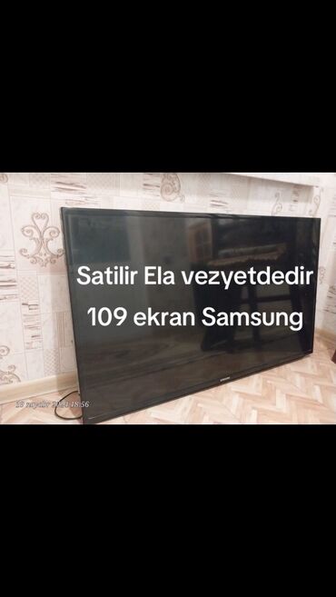 Телевизоры: Новый Телевизор Samsung Самовывоз