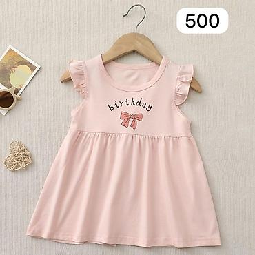 Боди: Детский ромпер-поло HOME BABY - Модель: короткий ромпер с отложным — 33
