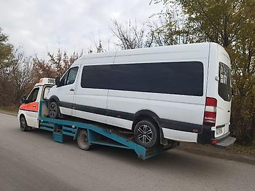 minivan: С прямой платформой — 1