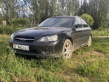 субару легоси бл5: Subaru Legacy: 2003 г., 2 л, Автомат, Бензин, Седан — 1