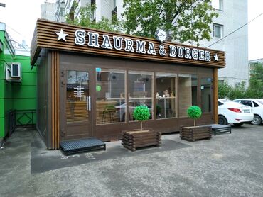 работа хлебный цех: НУЖНО ПРОХОДИМОЕ МЕСТО ШАУРМА и ВЫПЕЧКА