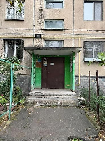 Продажа квартир: 1 комната, 32 м², 8 мкр 105 серия, 1 этаж, Косметический ремонт — 5