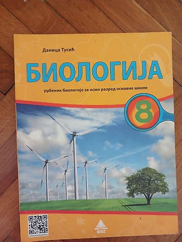 bicikla sa pomocnim tockicima: Biologija – udžbenici za 7. i 8. razred osnovne škole (BIGZ) - — 3