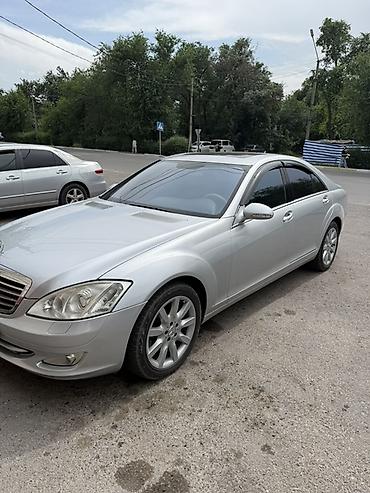 e klass: Mercedes-Benz S-Class: 2006 г., 5.5 л, Автомат, Бензин, Седан — 10