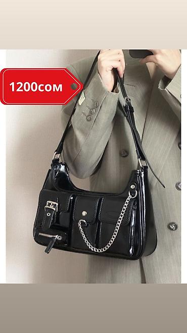 delivery bag: В наличии сумки, рюкзаки и кошельки Помимо продажи рассмотрю — 3