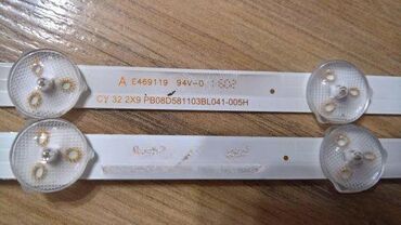 Aksesoari za TV i video: Led diodeT-con board Slanje Brzom postom ide na odgovornost Primaoca — 8